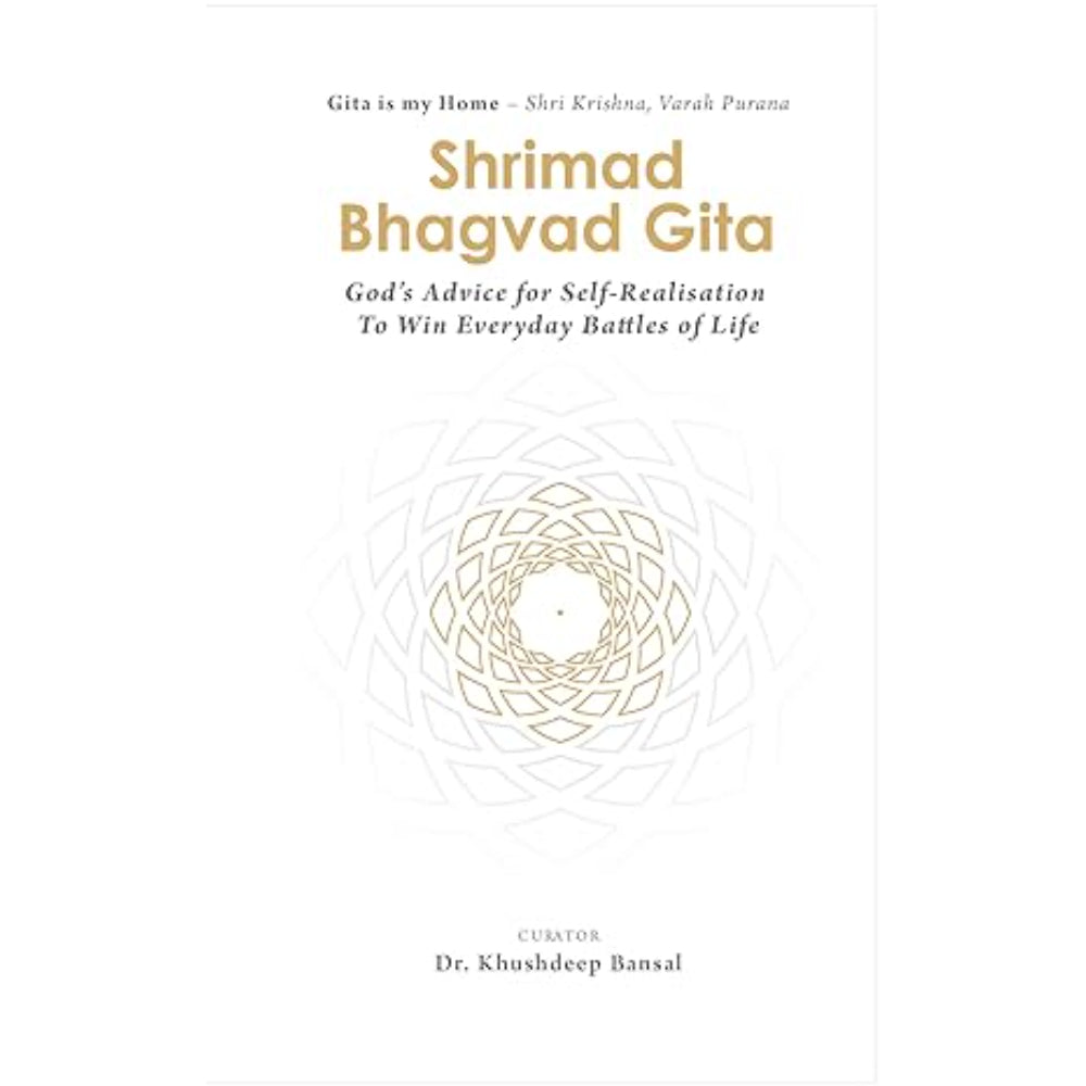 White Color Hardcover Religious Book - Shrimad Bhagavad Gita with book name written in golden color