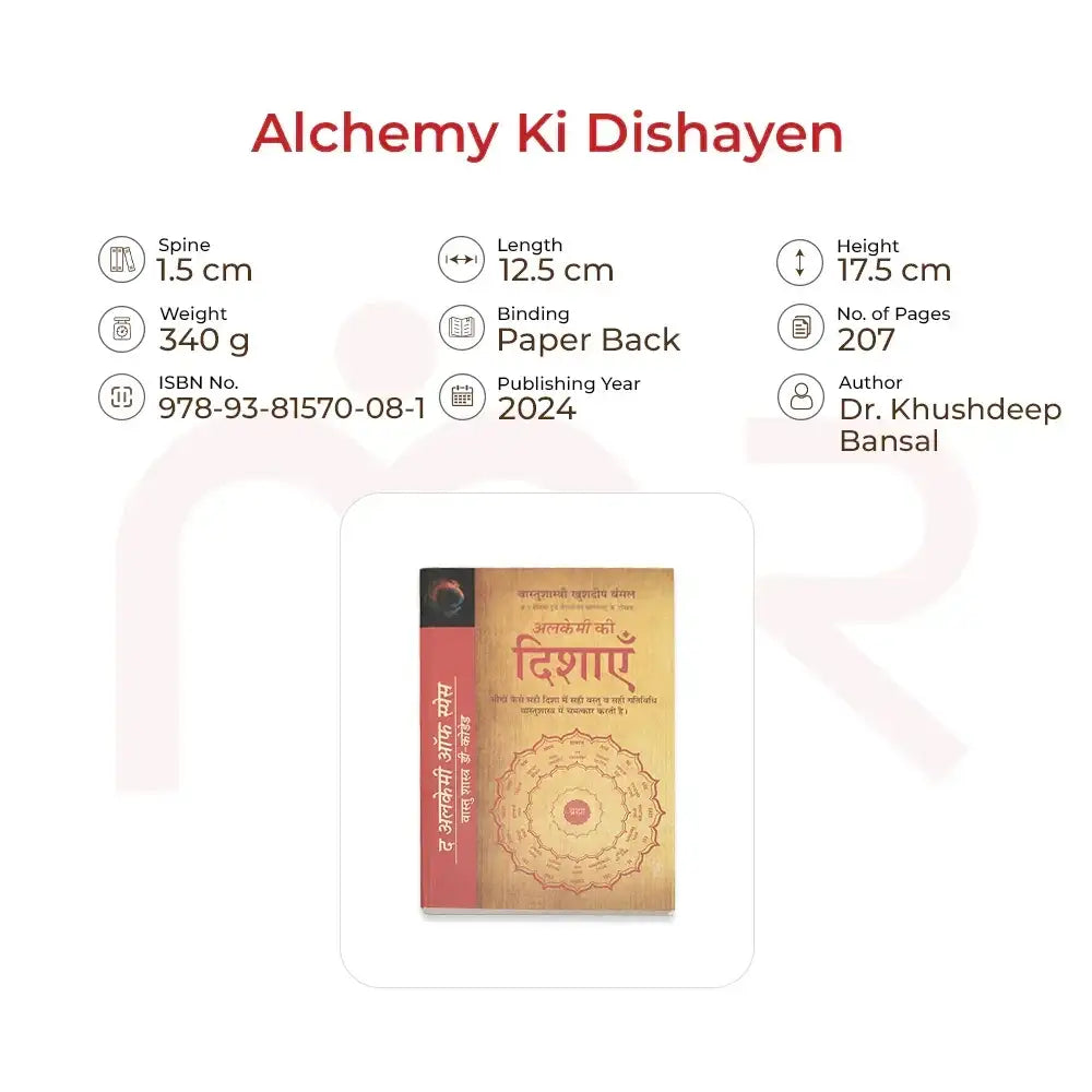 Alchemy Ki Dishayen book by Dr. Khushdeep Bansal, a 207-page Vastu Shastra guide.