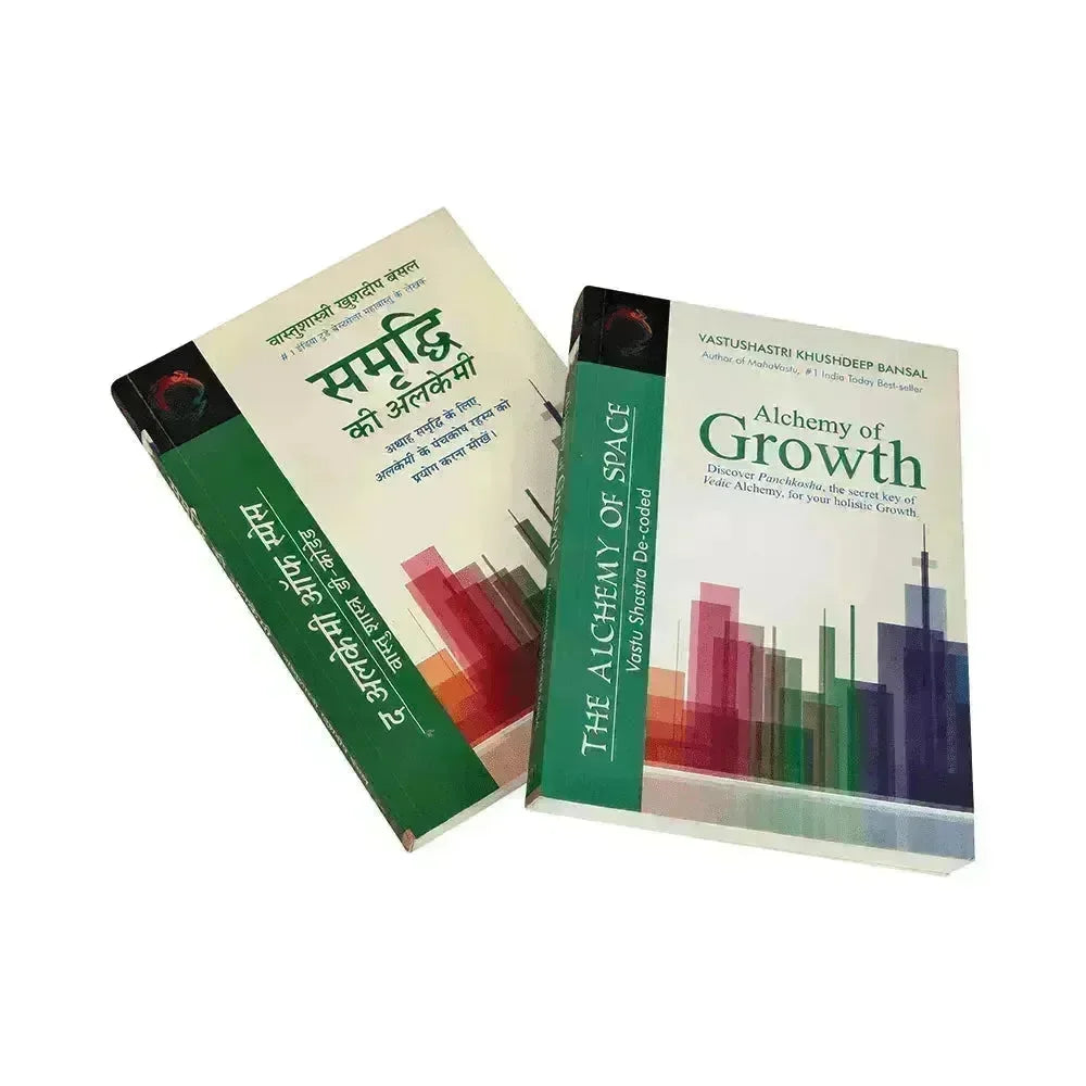 Samridhi ki Alchemy - MahaVastu Remedies