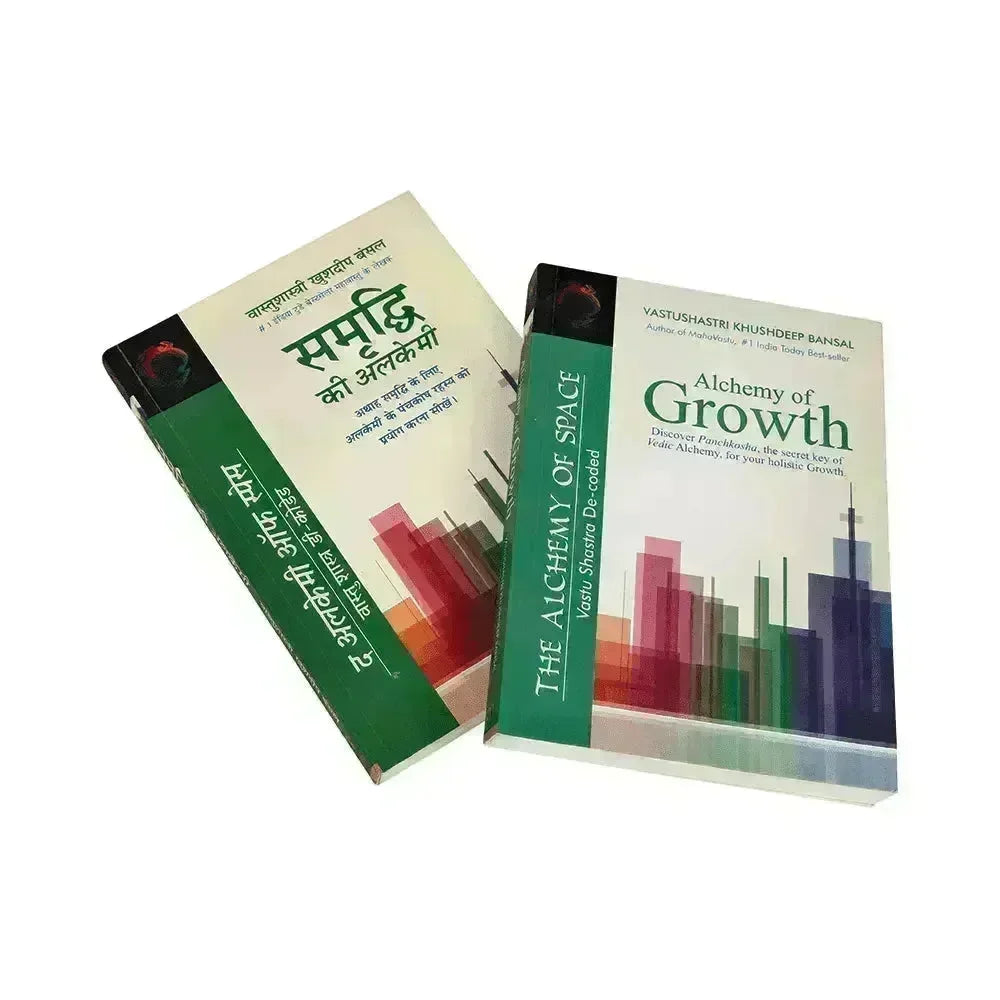 Samridhi ki Alchemy - MahaVastu Remedies
