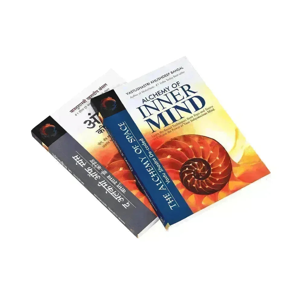 Antarman Ki Alchemy - MahaVastu Remedies