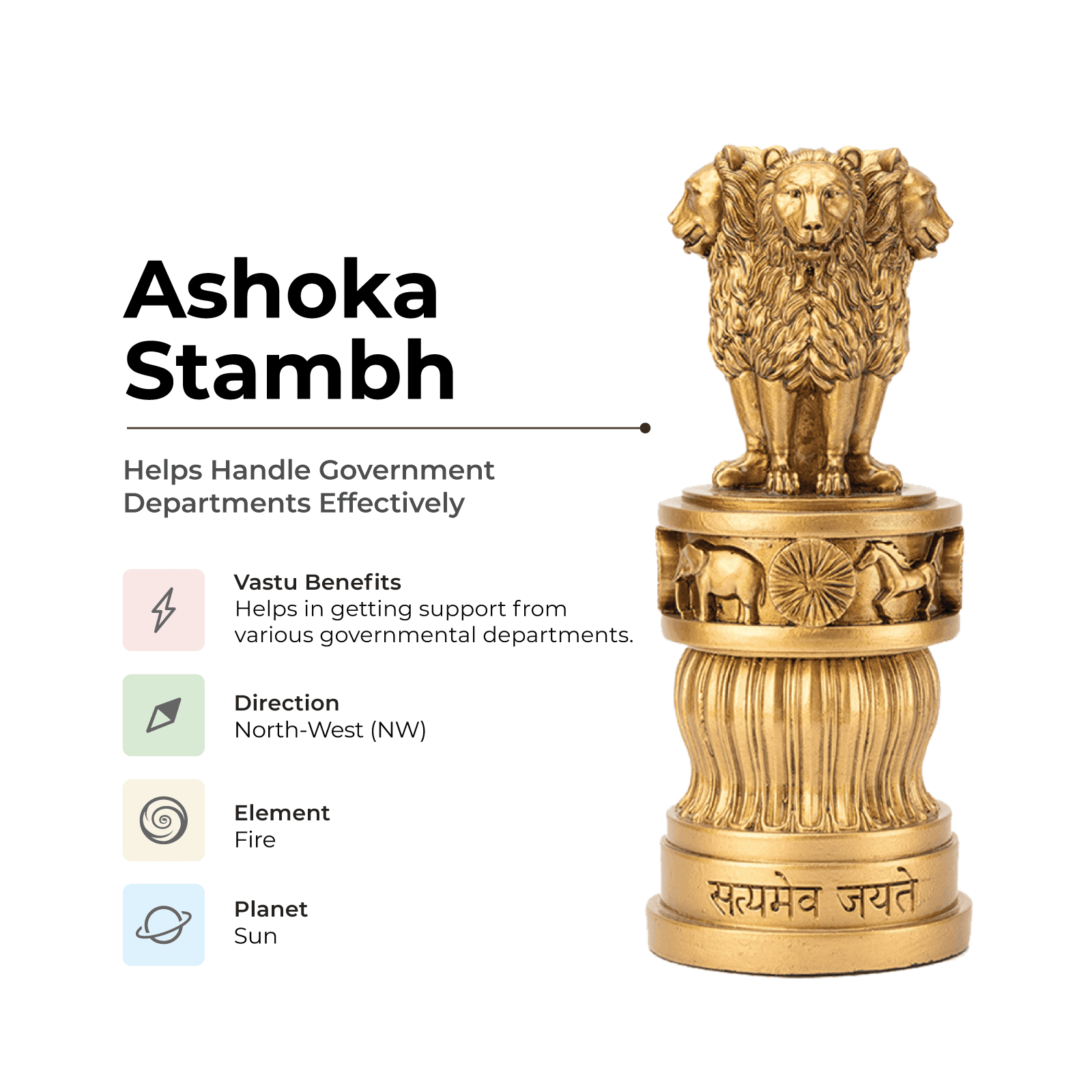 Ashoka Stambh - Government Support - MahaVastu Remedies
