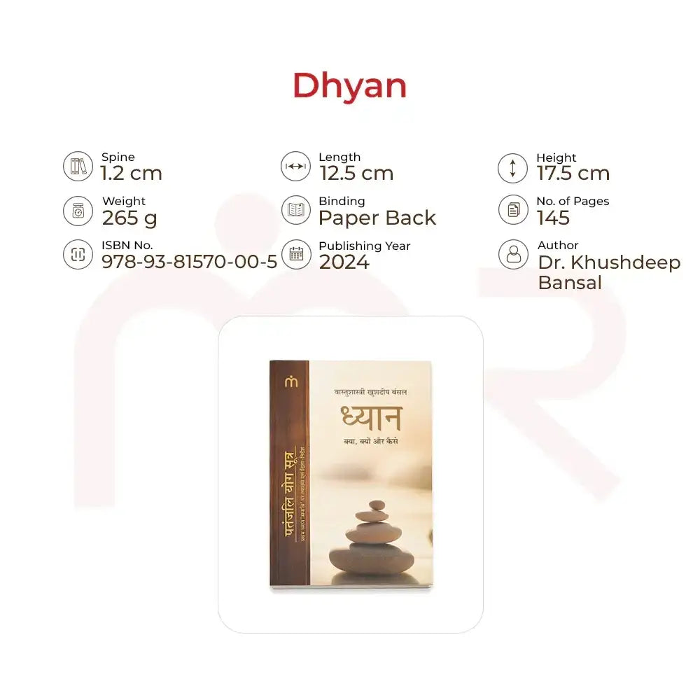 Dhyan book by Dr. Khushdeep Bansal, 145 pages, for meditation and mindfulness.