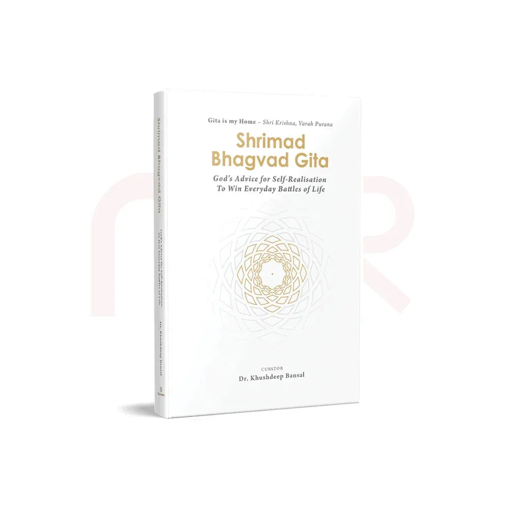Shrimad Bhagavad Gita English book with white cover and gold geometric design, spiritual guidance text