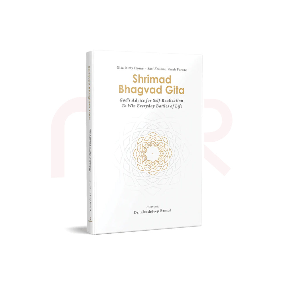 Shrimad Bhagvad Gita