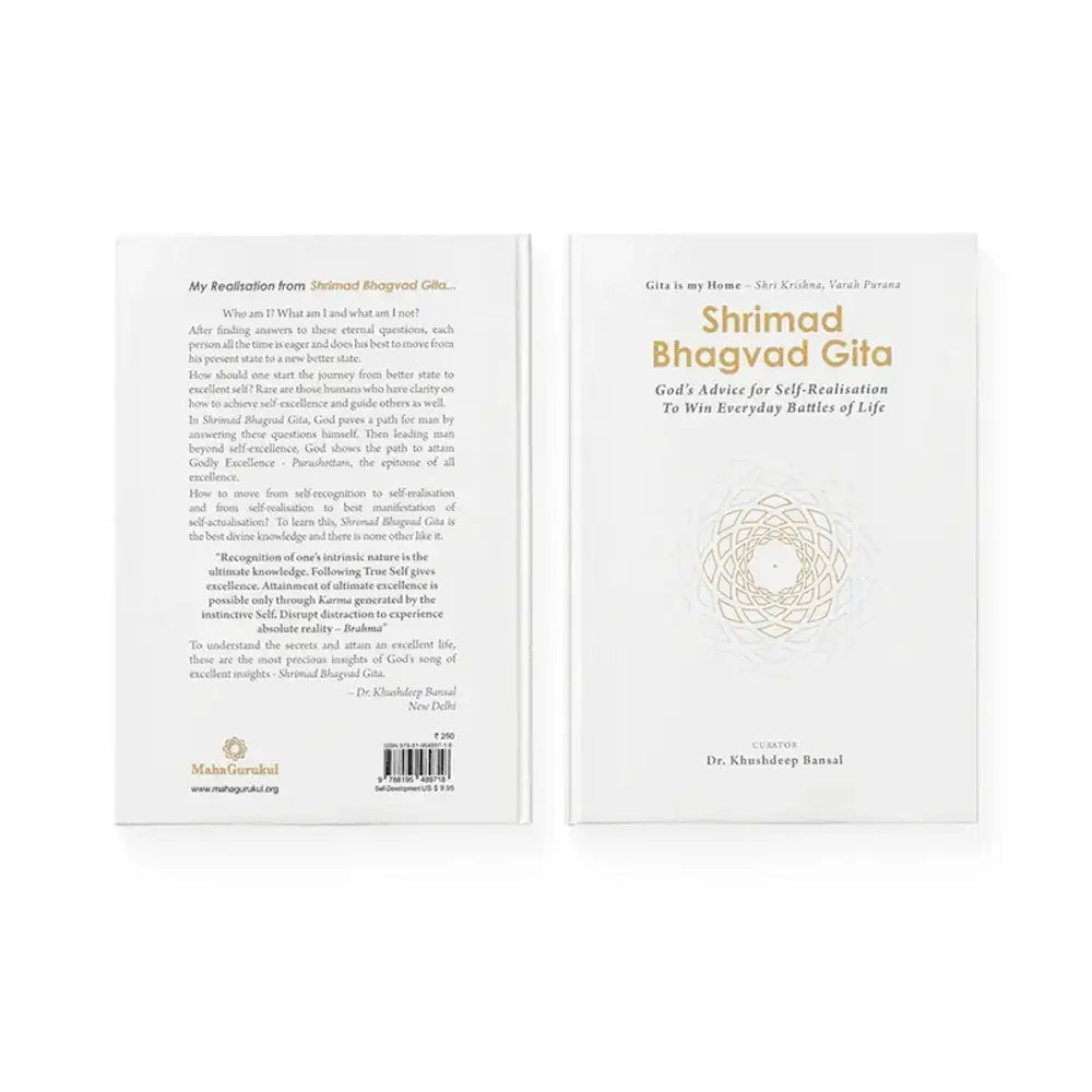 Front and back covers of Shrimad Bhagvad Gita book for spiritual self-realization.