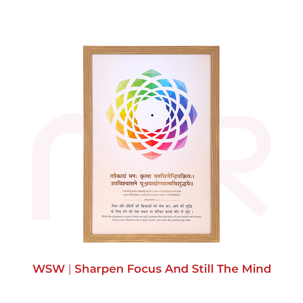 Colorful Vastu energy wheel framed artwork with Sanskrit mantras for focus and attention span