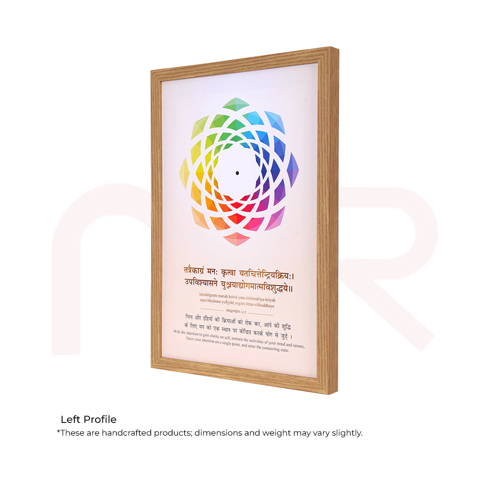 Vastu remedy canvas with colorful geometric design in wooden frame, MahaVastu wall decor