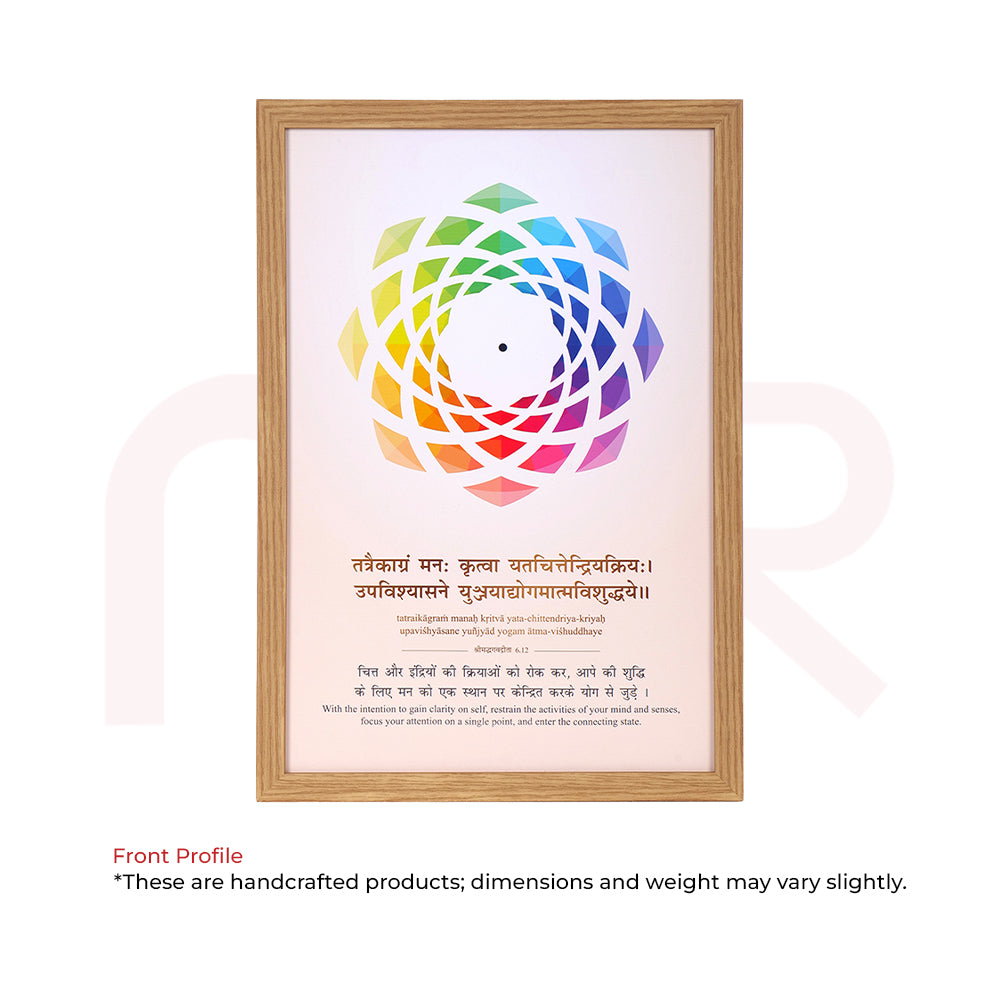 Wooden-framed Vastu painting with colorful chakra design and Sanskrit mantras for energy balance