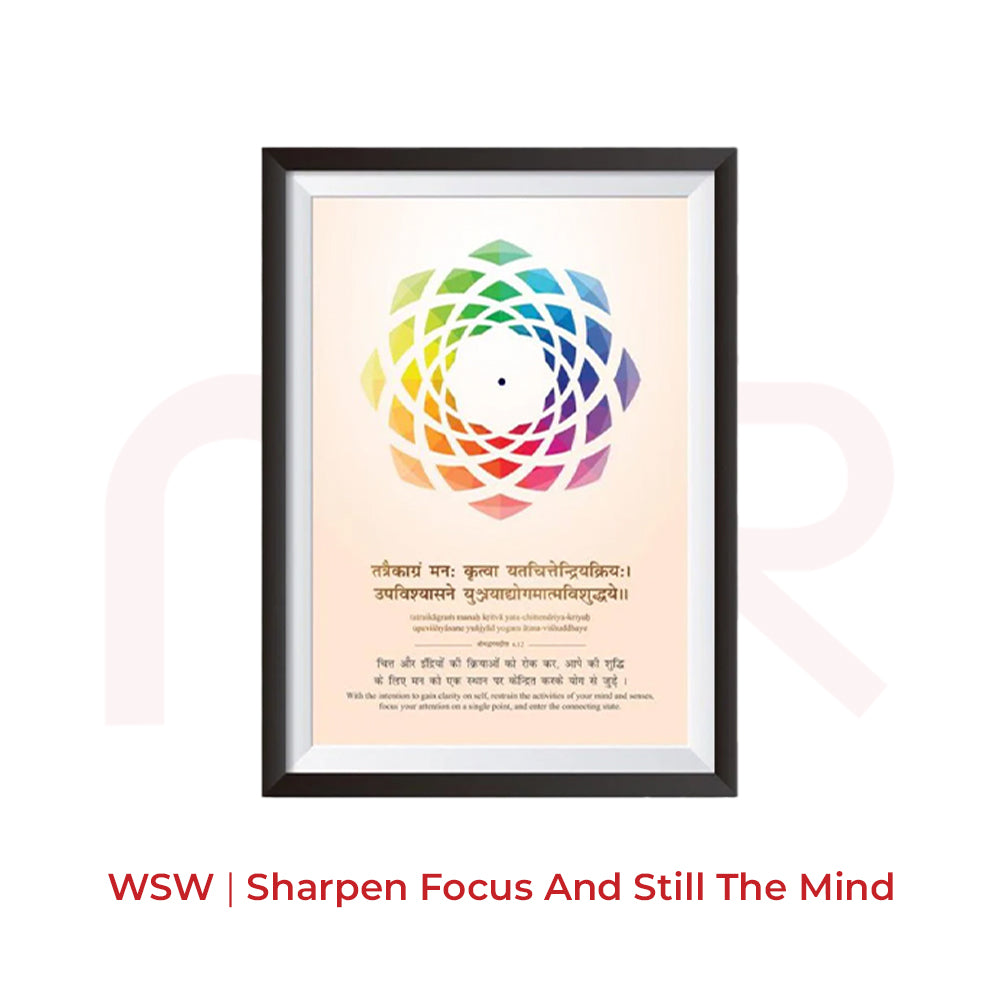 Framed Vastu painting with rainbow chakra design and Sanskrit mantra for focus and attention span