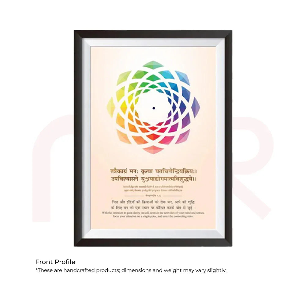 MahaVastu Focus Dot acrylic wall art in black frame, colorful geometric design, Vastu remedy decor