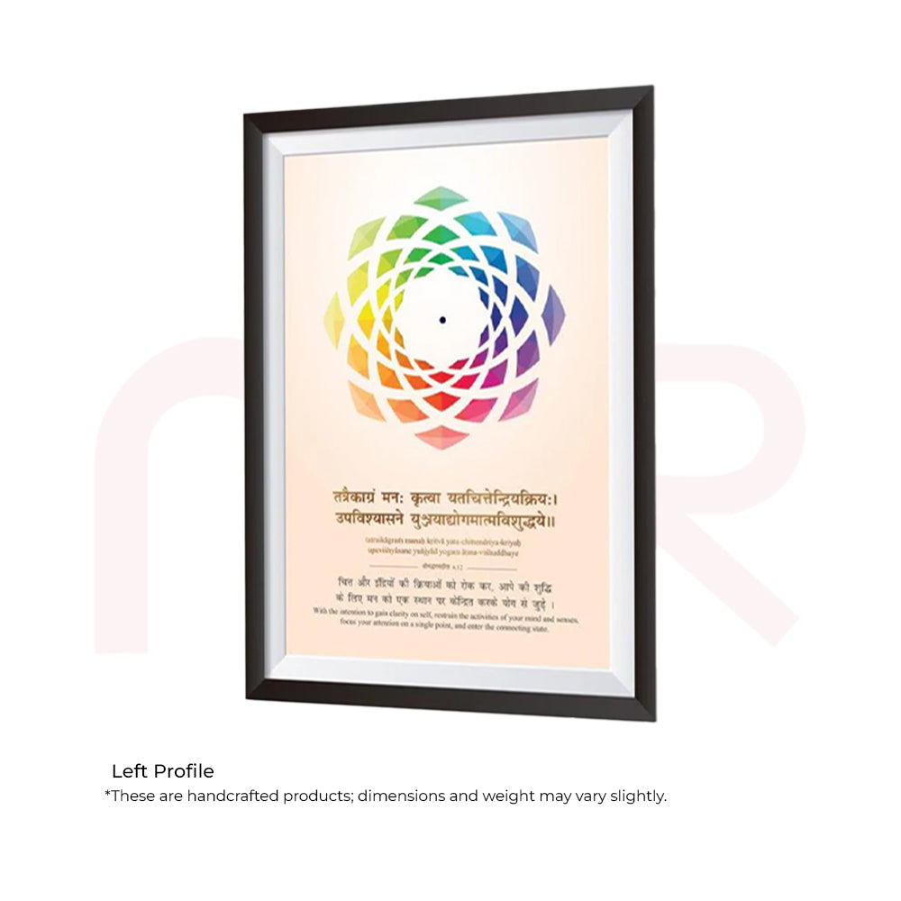 MahaVastu Focus Dot acrylic wall frame with vibrant geometric design for Vastu remedies