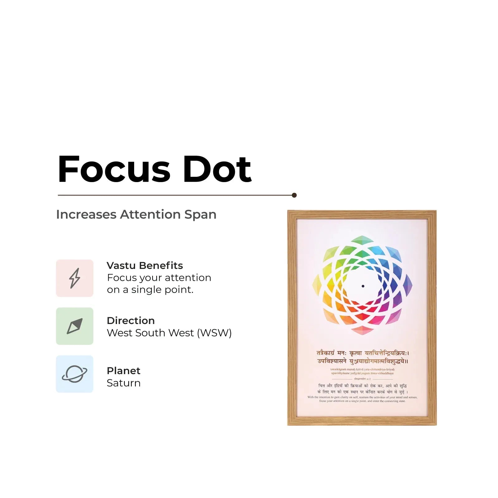 Focus Dot - Increases Attention Span - MahaVastu Remedies