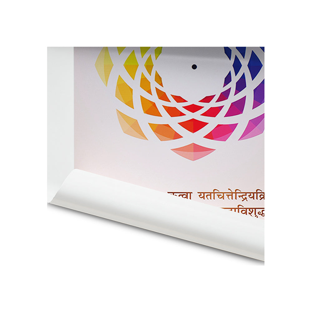 Colorful Vastu painting with geometric chakra design and Sanskrit text for home energy balance
