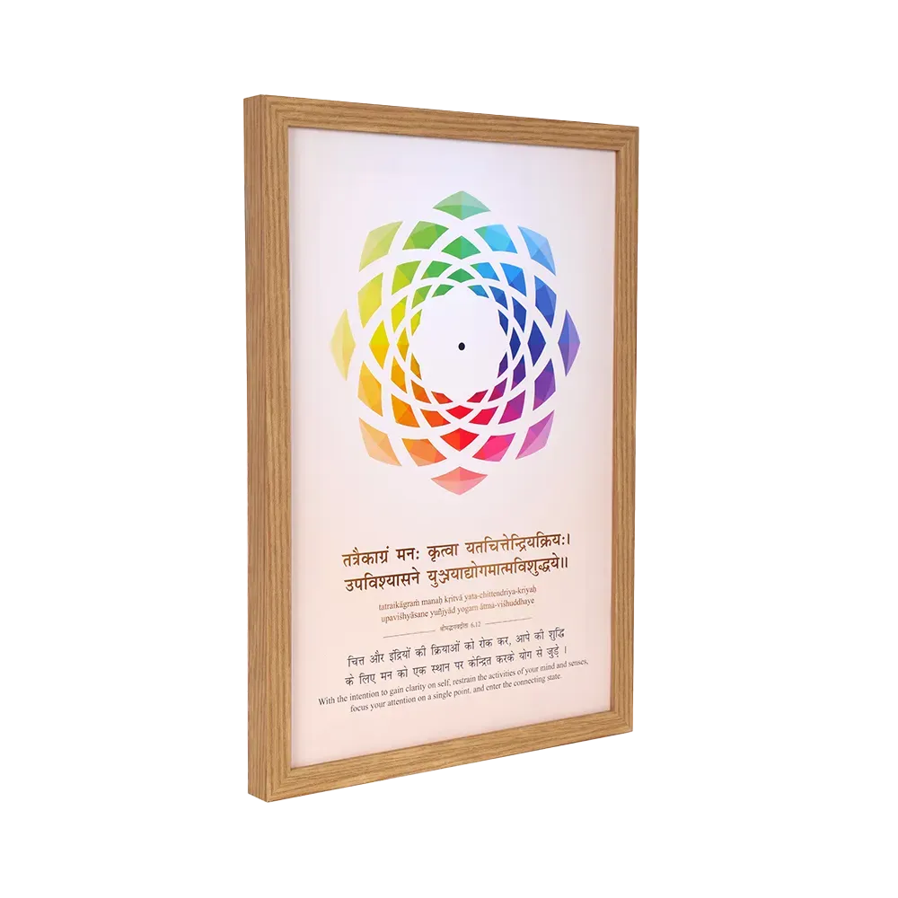 Focus Dot - Increases Attention Span - MahaVastu Remedies