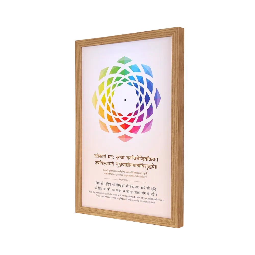 Focus Dot - Increases Attention Span - MahaVastu Remedies