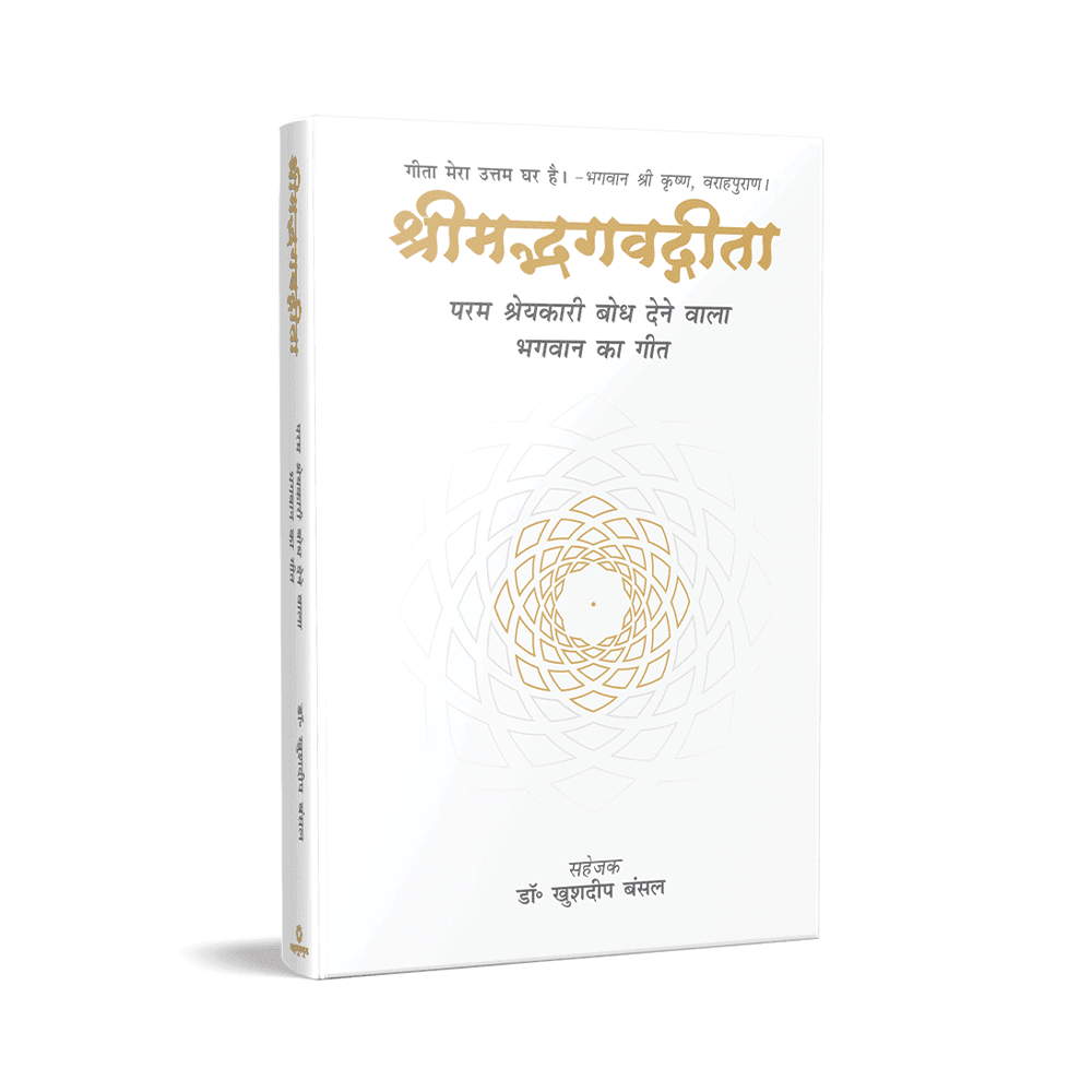 Group_1_1 - MahaVastu Remedies