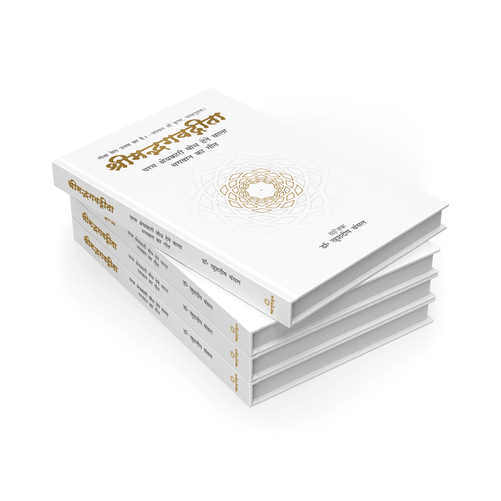 Group_2_1 - MahaVastu Remedies