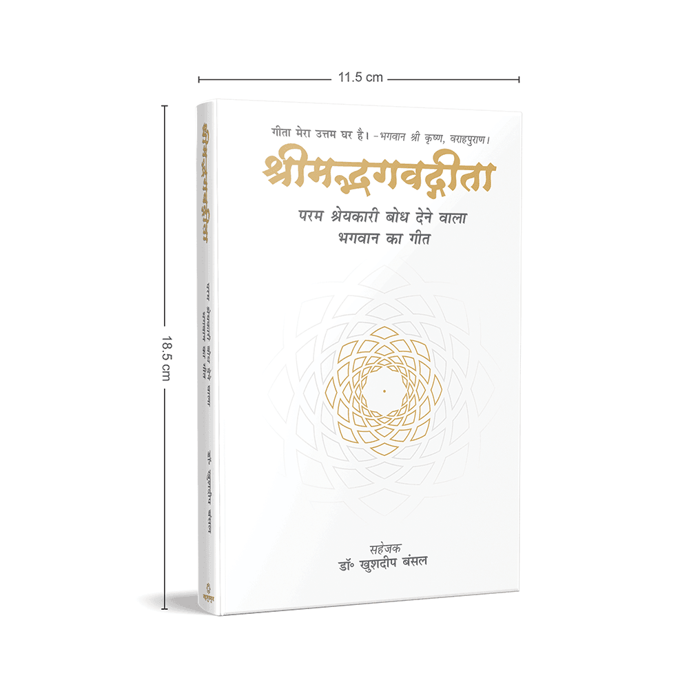 Group_3_1 - MahaVastu Remedies