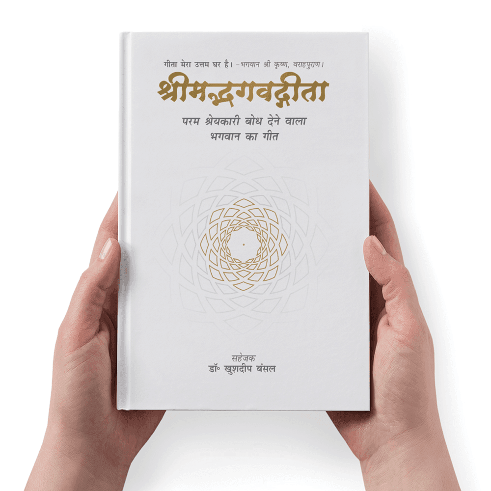 Group_5_1 - MahaVastu Remedies