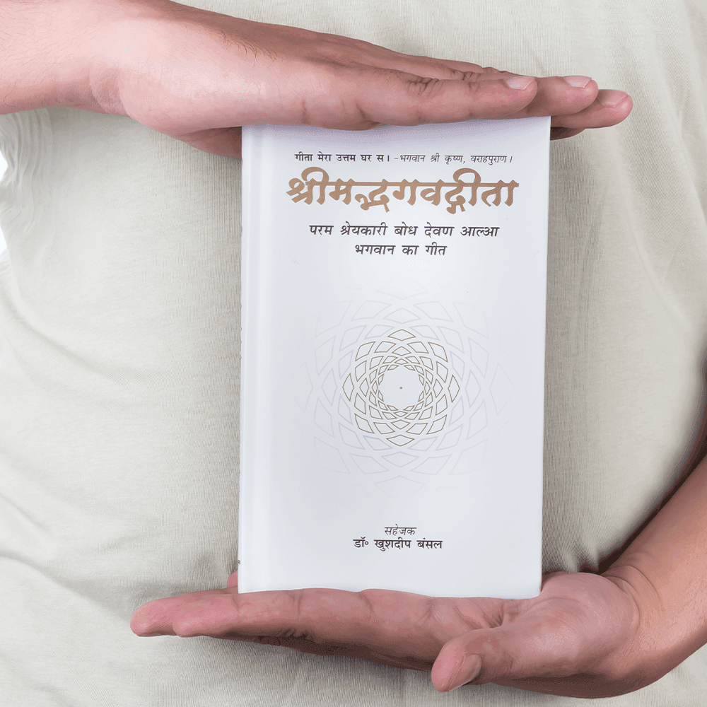Group_6_1 - MahaVastu Remedies