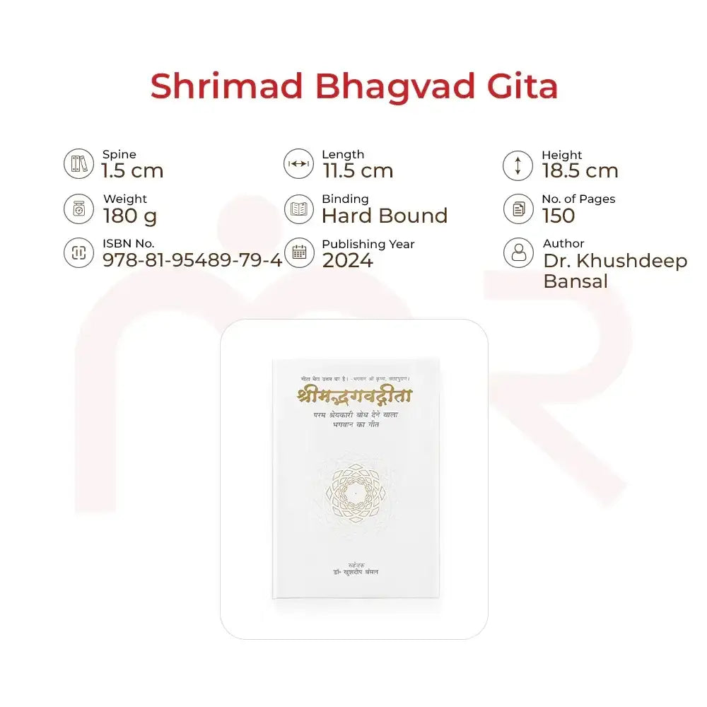 Shrimad Bhagvad Gita book by Dr. Khushdeep Bansal, hardbound edition with 150 pages.