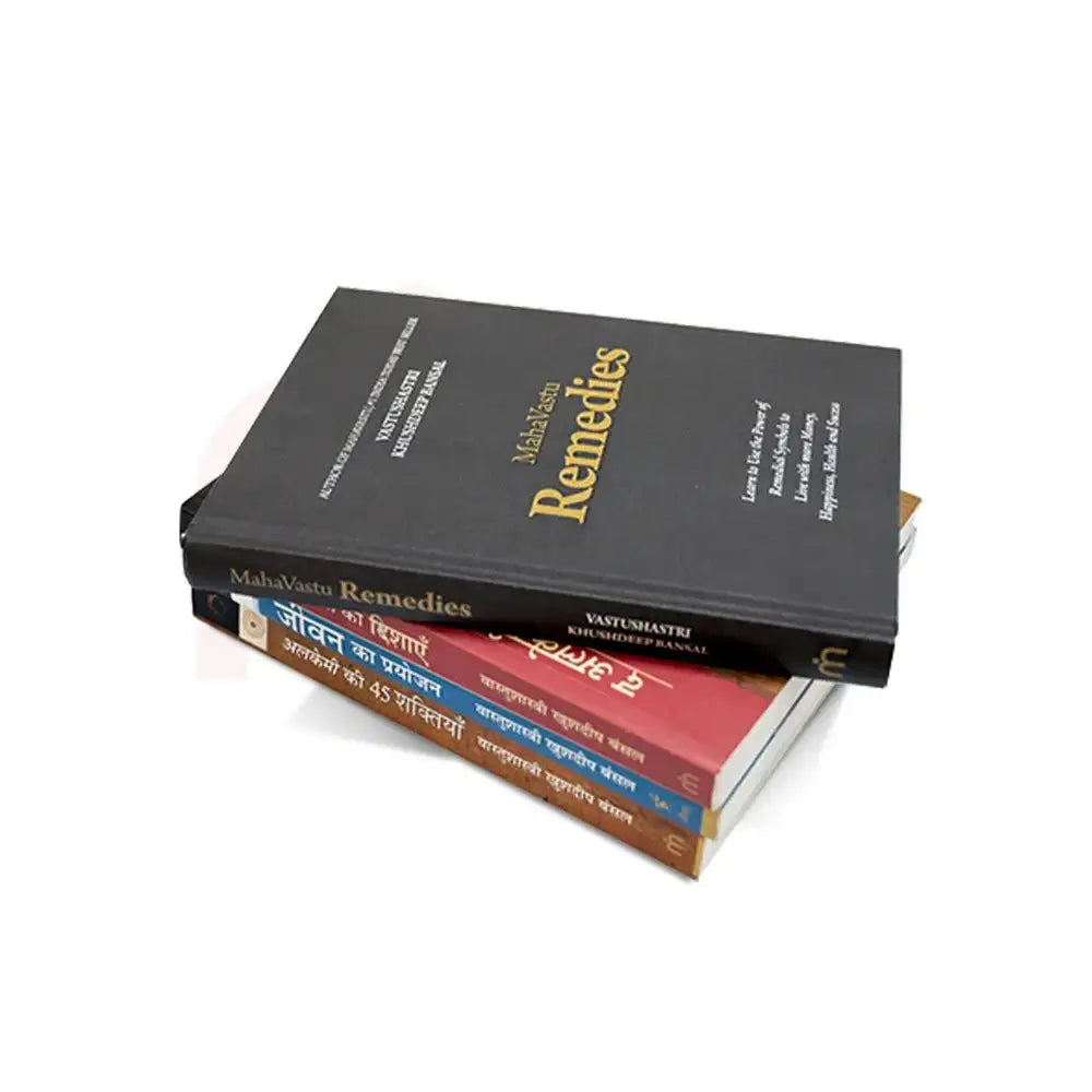 MahaVastu Remedies book by VastuShastri Khushdeep Bansal for Vastu Shastra guidance.