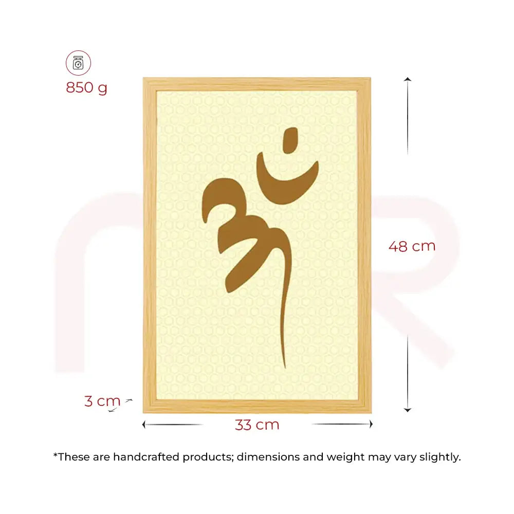 Handcrafted Om symbol wall art for Vastu, 48cm tall, wooden frame, spiritual home decor