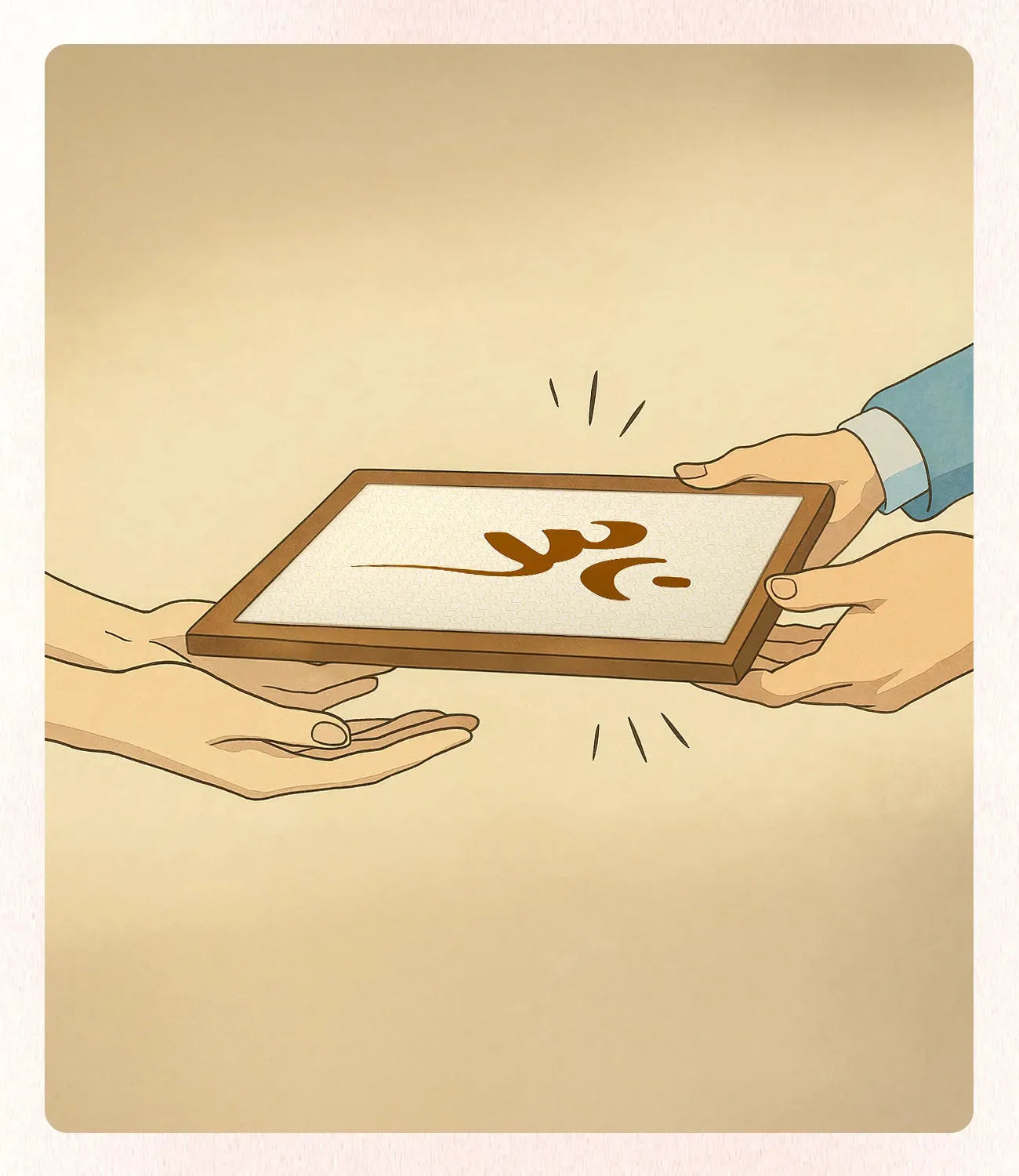 OM_3 - MahaVastu Remedies