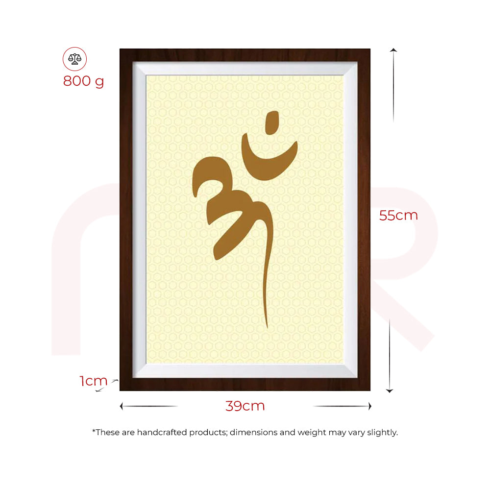 Acrylic Om Vastu painting in brown frame, 55x39 cm, 800g, MahaVastu remedy décor.