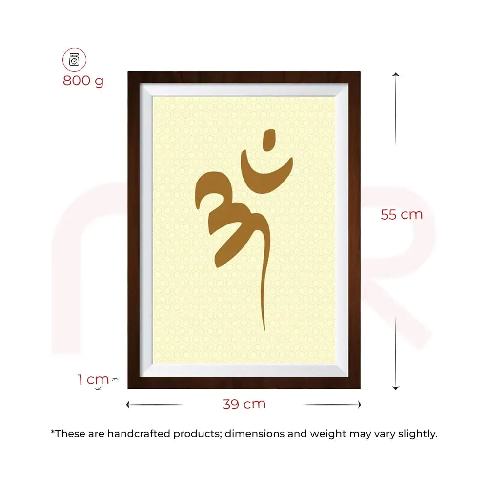 Framed Om symbol Vastu painting for positive energy, 55cm x 39cm, handcrafted with wooden frame