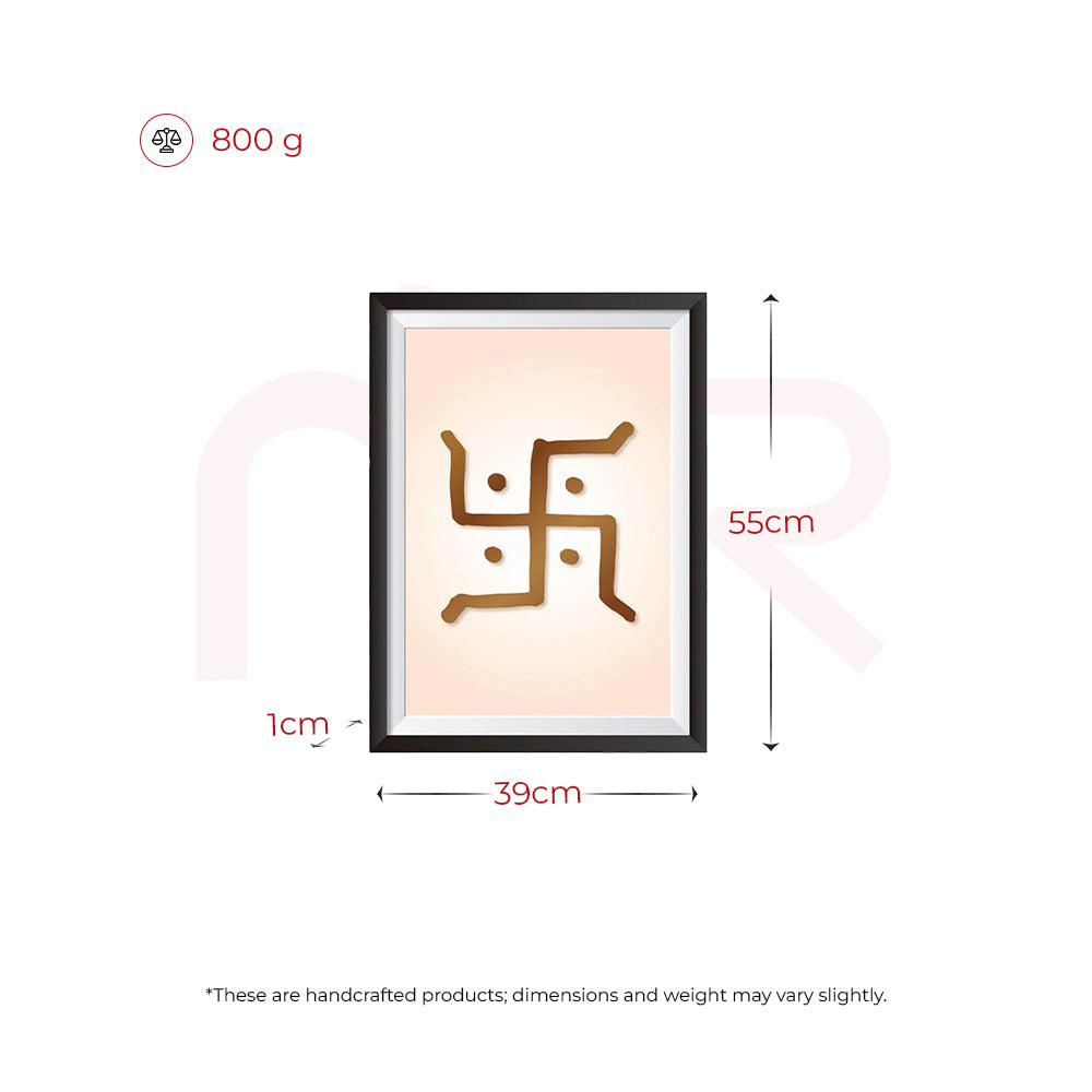 Swastik - Improves Education & Studies
