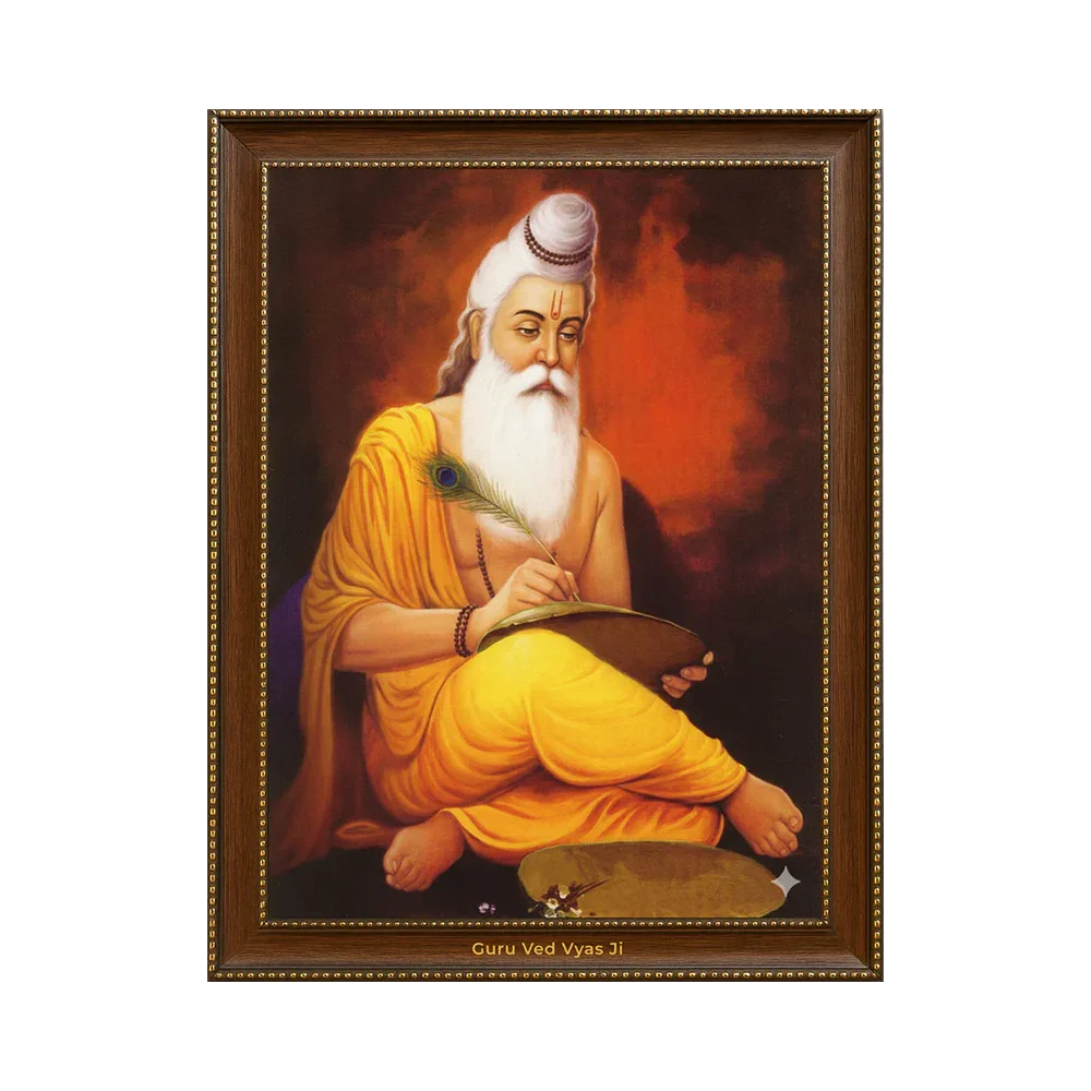 Guru Ved Vyas Ji