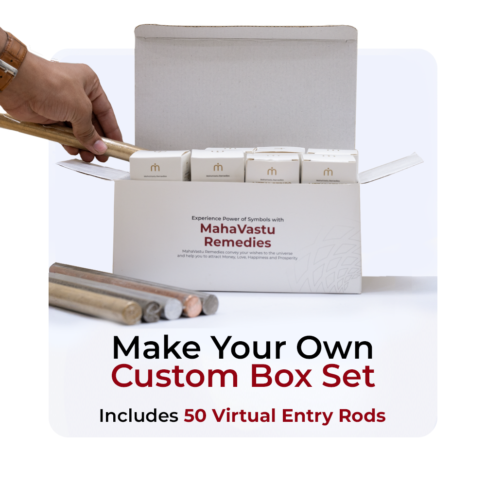 Virtual Entry Rods Box Set