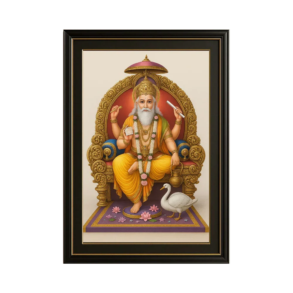 Vishwakarma Photo