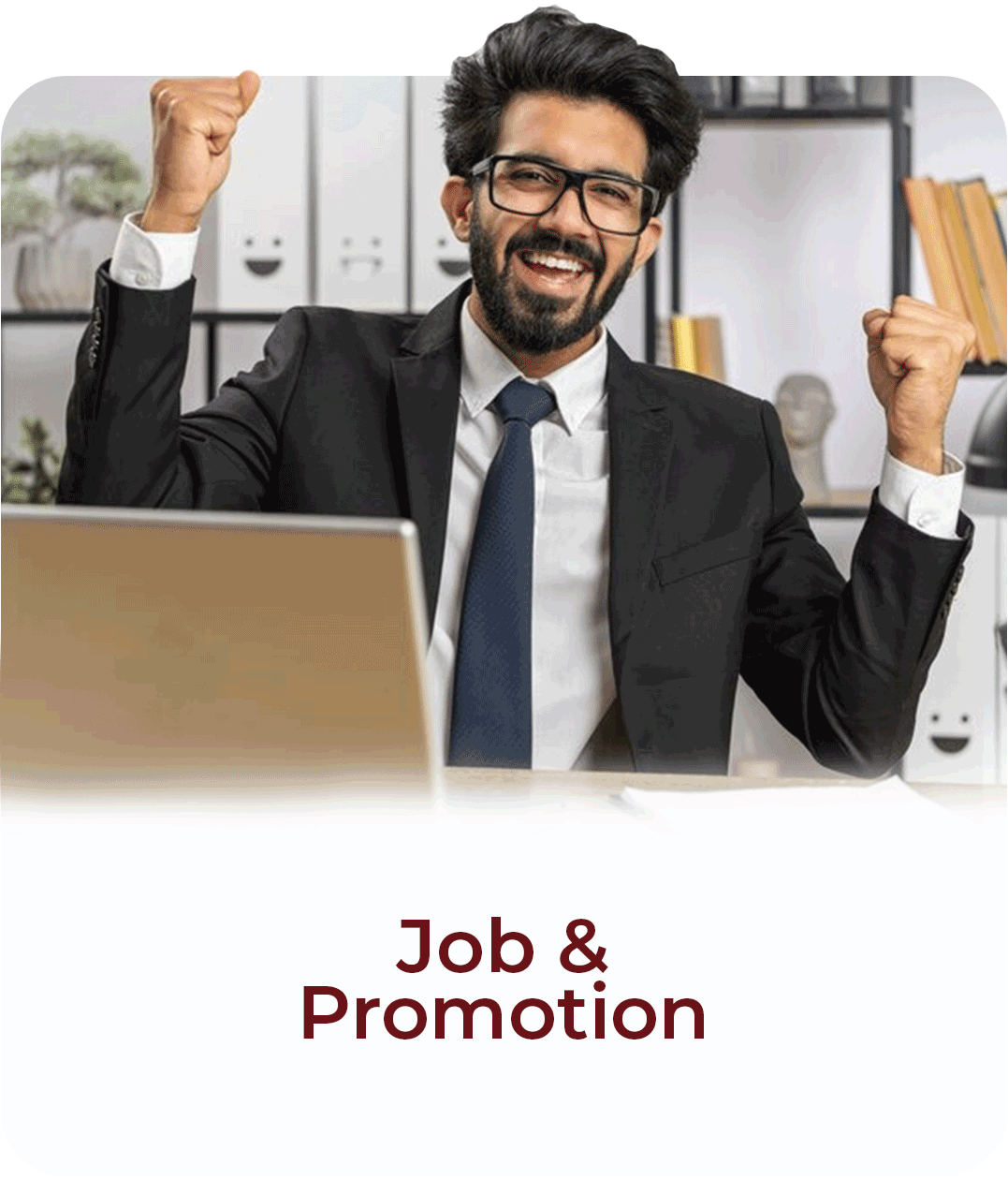 Job & Promotion