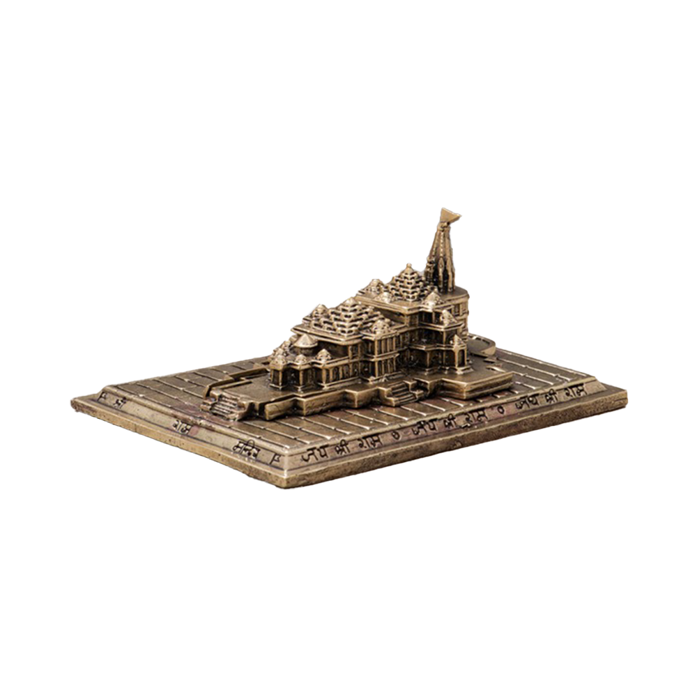 Ram Mandir