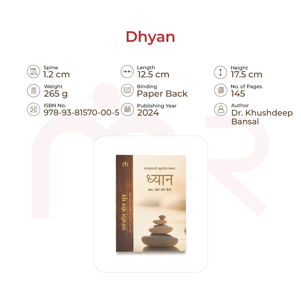 Dhyan book by Dr. Khushdeep Bansal, paperback, 2024, Vastu meditation guide