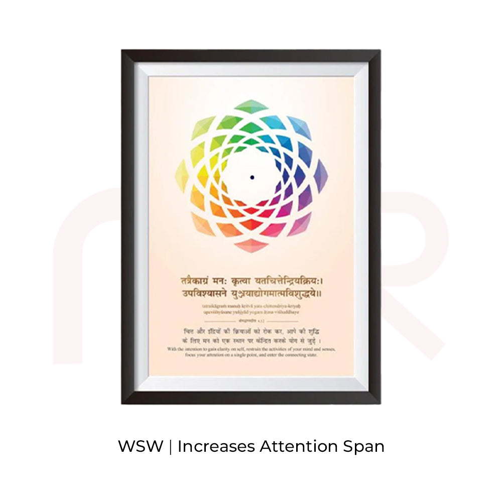 Framed MahaVastu Focus Dot acrylic painting with colorful geometric design for attention span