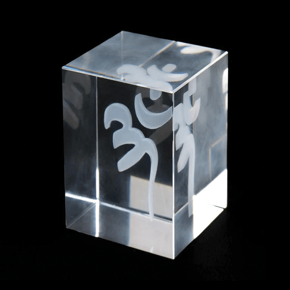 Glass Cube