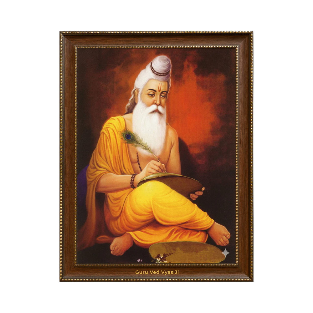 Guru Ved Vyas Ji