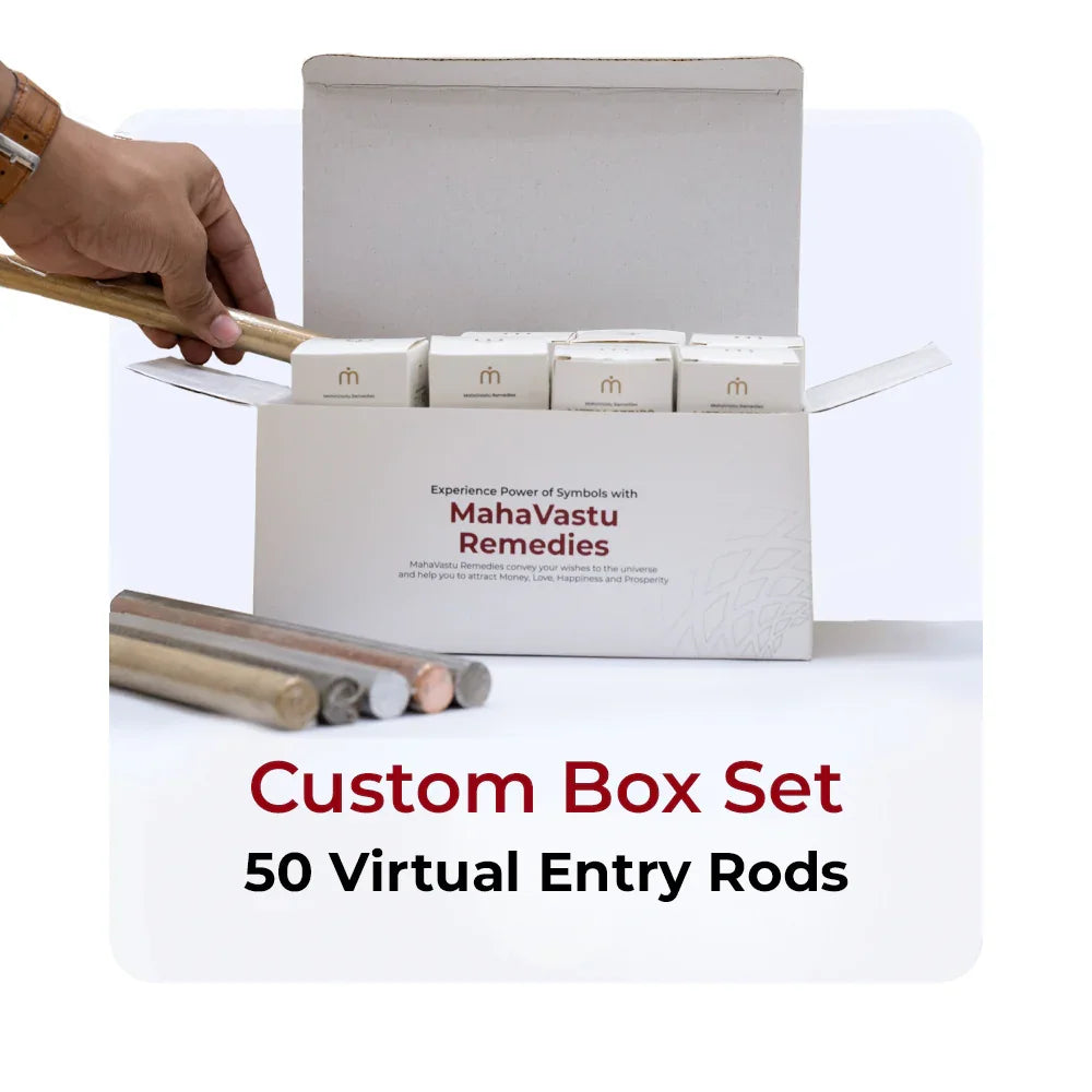 Virtual Entry Rods Box Set