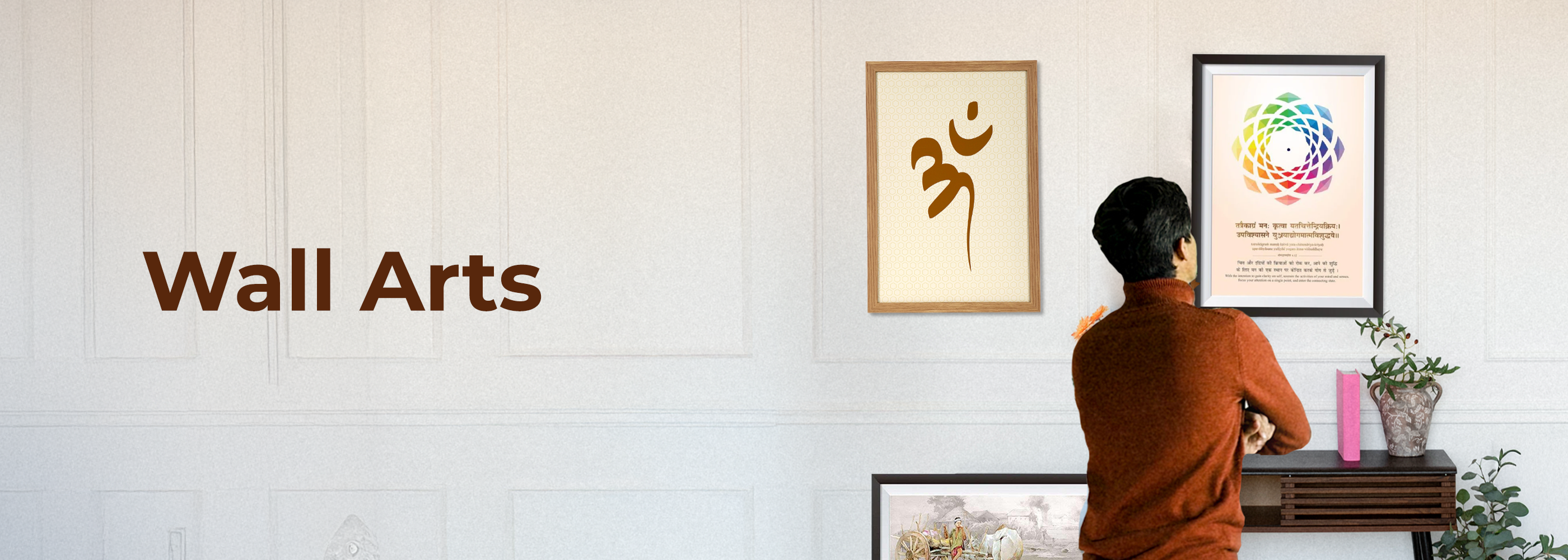 Wall_Arts_Category_Banner - MahaVastu Remedies